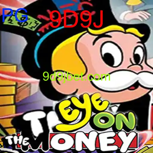 EyeOnTheMoney